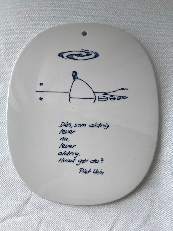 Piet Hein Platter, Royal Copenhagen🩷