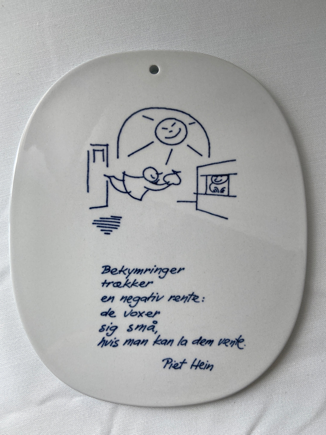 Piet Hein Platter, Royal Copenhagen🩷
