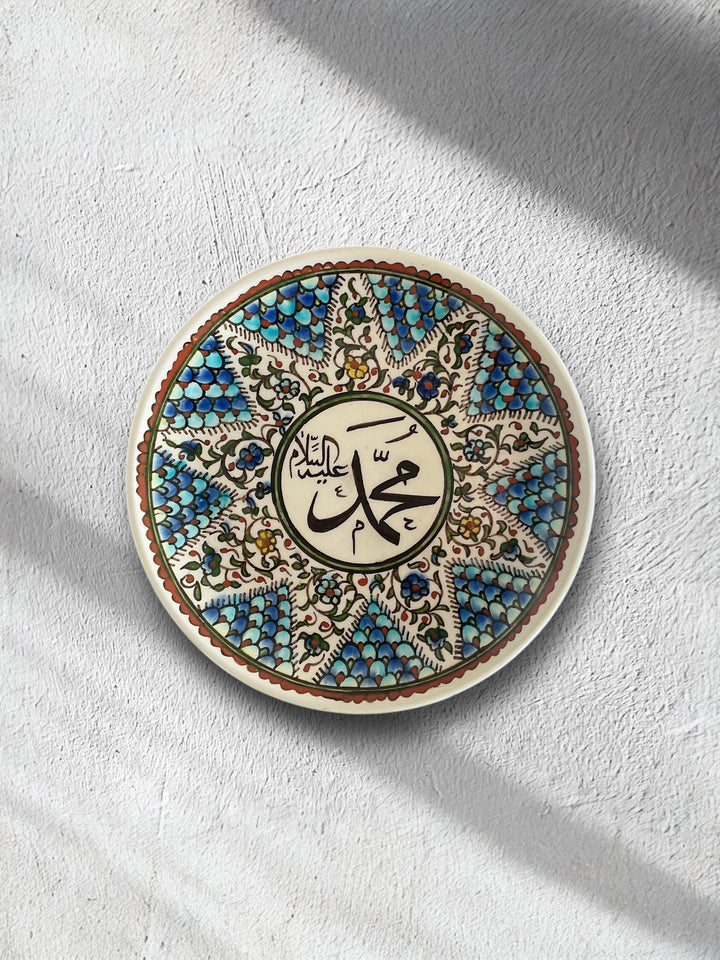 Persia - Keramikfad