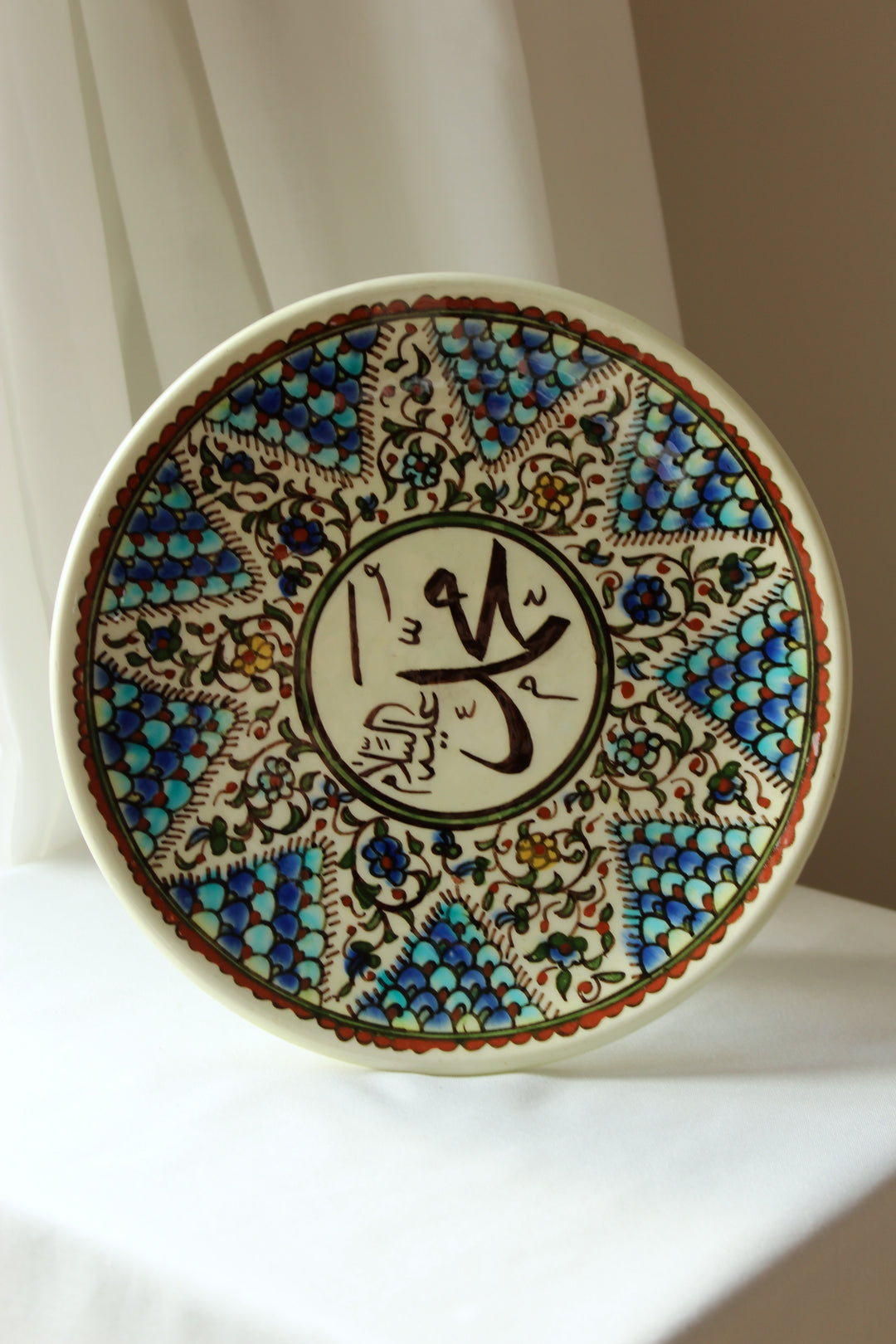 Persia - Keramikfad